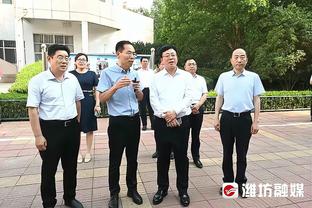 江南app平台下载苹果版安装截图1